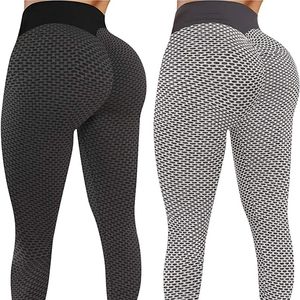 🔥🆕️Bundle x2 TikTok Scrunch Butt Lifting Peach Booty Leggings